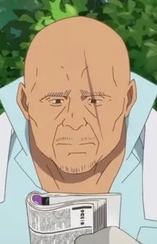 Takeo  Gou