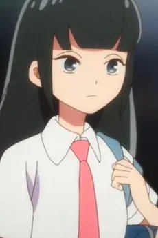 Kamako