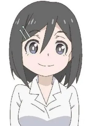 Shino