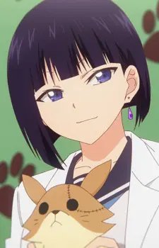 Inari  Sakahira