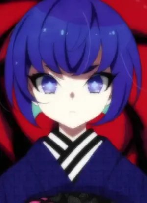 Kodaki  Kawaike