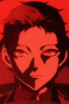 Kinshirou  Yokuya