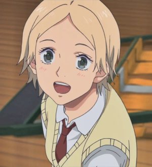Nao  Nanao
