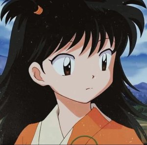 Rin