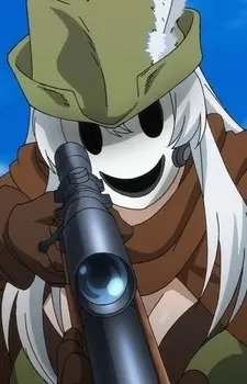 White Feather Kamen