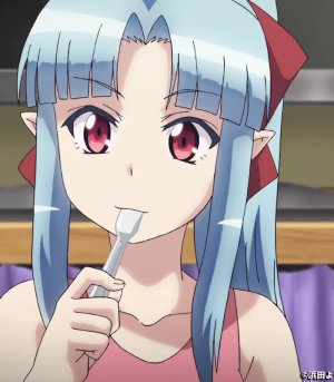 Kiriha