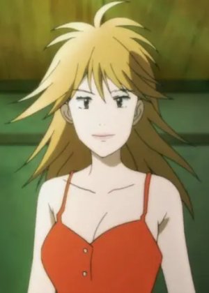 Reiko  Ichinose