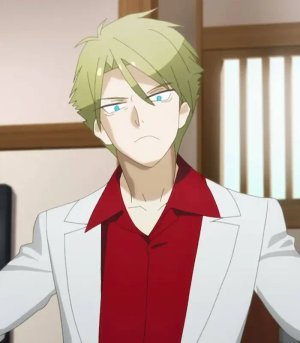 Ginga  Onimaru