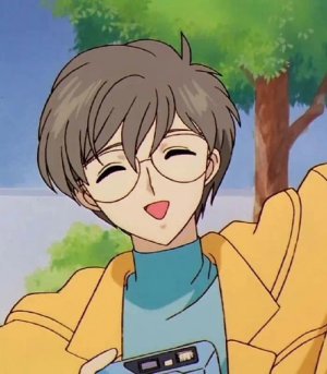 Yukito  Tsukishiro