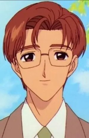 Fujitaka  Kinomoto