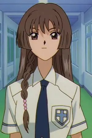 Nakuru  Akizuki