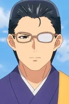 Houan  Kijou