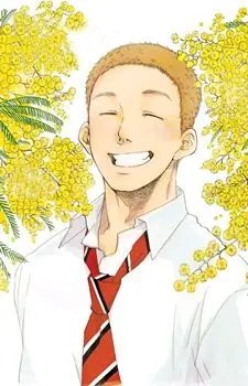 Touma  Mita
