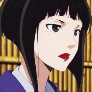 Amamiya