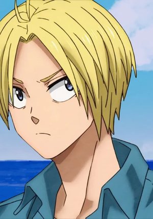 Shin  Asakura
