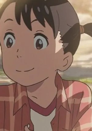Yotsuha  Miyamizu