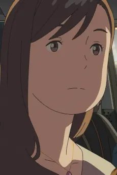 Rumi  Ninomiya