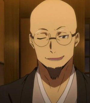 Santouka  Taneda