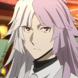Sigma
