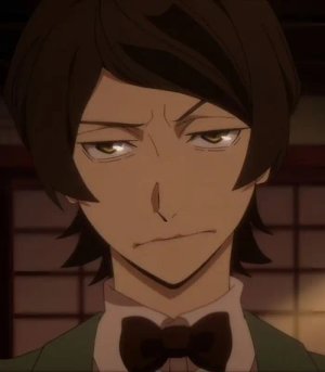 Mushitarou  Oguri