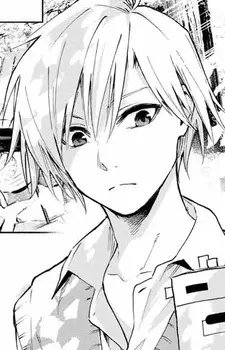 Uryuu  Kamihate