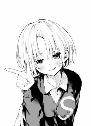Shirahi  Tsuruyama