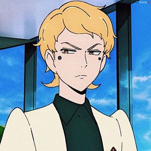 Lero-Ro