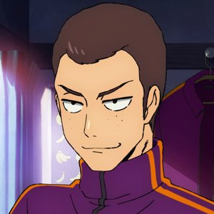 Shibisu