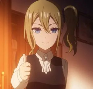 Ai  Hayasaka
