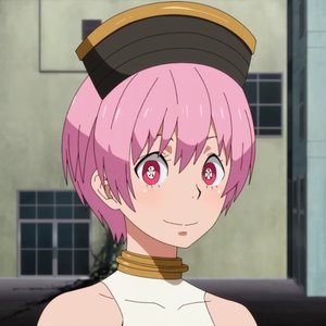 Inca  Kasugatani