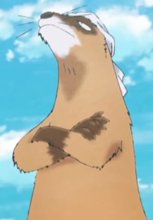 Iwashi