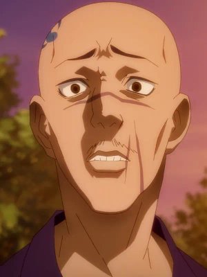 Gozuka