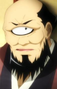 Hitotsume  Nyuudou