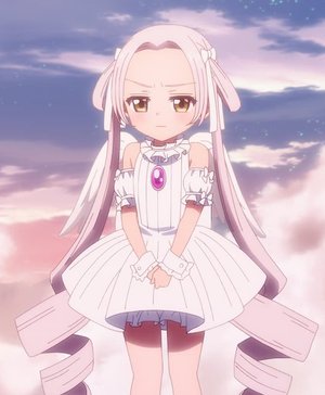 Shiu