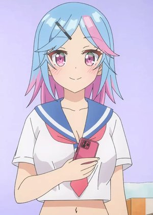 Asumi  Yumisashi