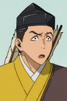 Saburo  Kanou