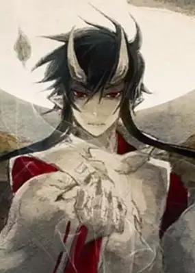 Kokonoe