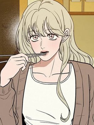 Yu Ra Im