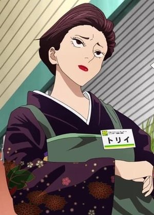 Hibari  Torii