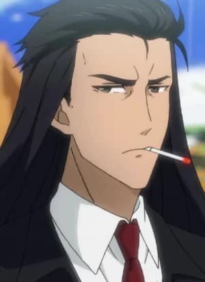 Hakuto  Kunai
