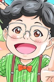Ren  Wakabayashi