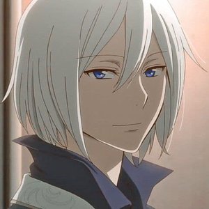 Izana  Wistaria