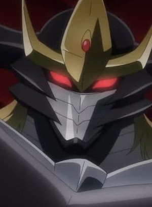 Maou