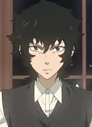 Gau  Meguro