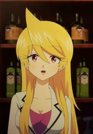 Akemi