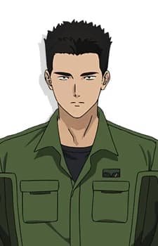 Isami  Ao