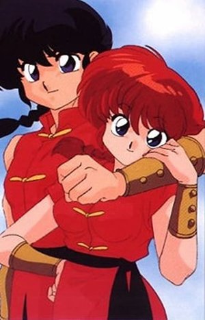 Ranma  Saotome