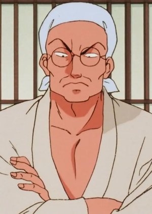 Genma  Saotome