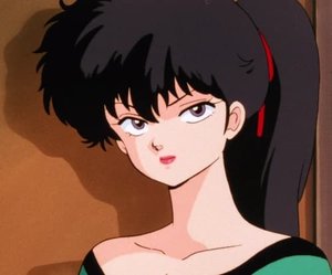 Kodachi  Kunou