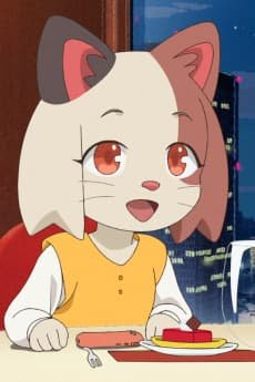 Shiho  Ichimura